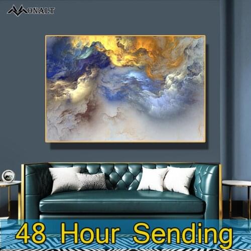 Canvas Art Modern for Home Wall Decor Canvas Abstracto Colorful Clouds HD ART Paintings on the Wall Office Picture Decoration