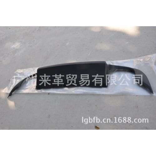 Suitable for [bfb]audi S6 Audi A6l Abs Four Out Rear Lip