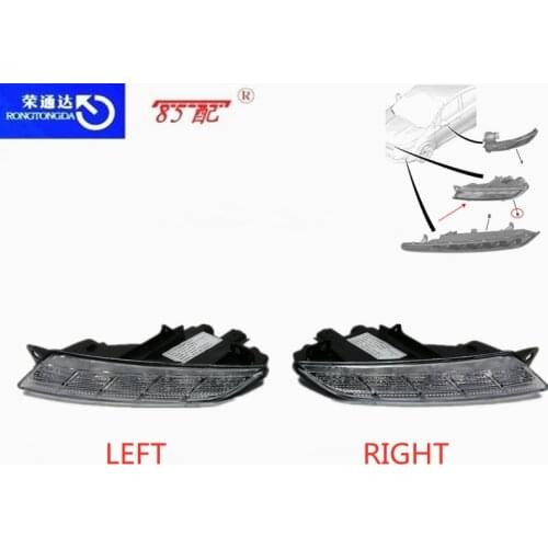 LED daytime running light YL00159780 For Citroen C4l B73R