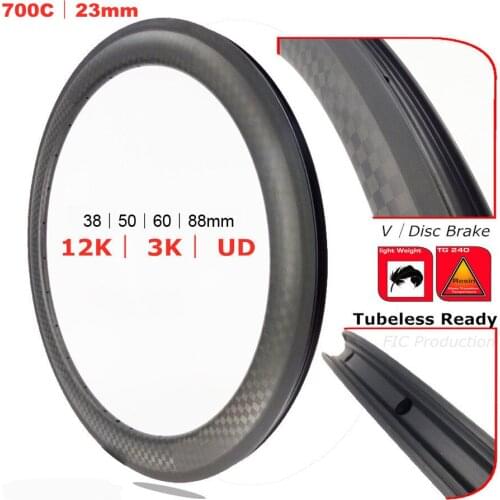 FIC carbon road bicycle rim 700c 30 35 38 40 45 50 55 60 75 80mm high 26mm wide tubular clincher tubeless carbon road rim