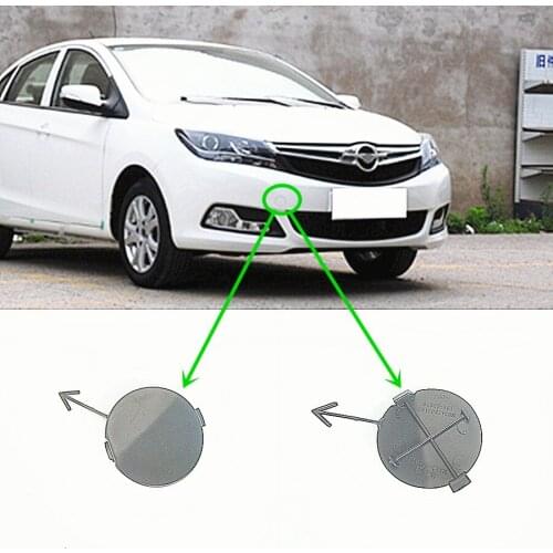 Car accessories front bumper towing hook cover MA12-50-A11 for Haima M3 2012-2016