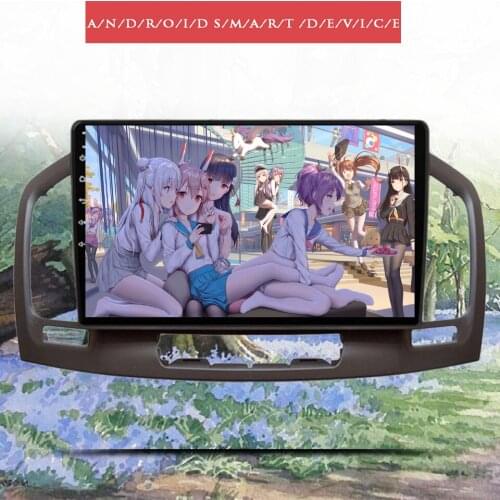 For Opel Insignia For Buick Regal 2009 - 2013 Car Radio Stereo Music Player Tape Recorder With Navi GPS Android10 6G RAM 128G