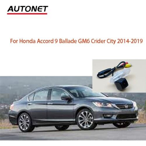 1280*720P Rear view camera For Honda Accord 9 Ballade GM6 Crider City 2014-2019 car license plate camera/CCD reversing camera