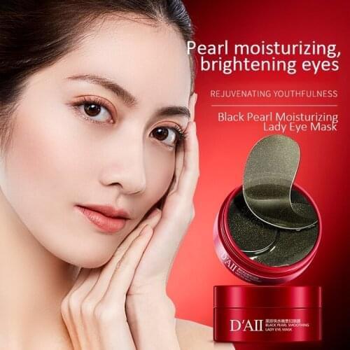 MABOX Moisturizing Eye Masks