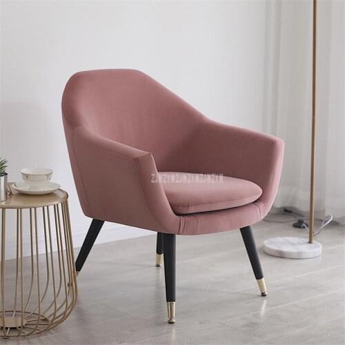 Modern Fashion Living Room Chair With Armrest Flannelette Backrest Bedroom Soft Sofa Side Leisure Chair Home Furniture