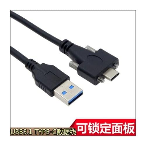 Screws can be fixed with USB3.1 Type-C USB3.0 data transfer line charging cable USB3.1 TYPE-C