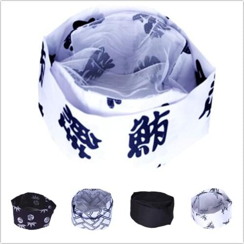 Free Shipping Japanese Restaurant Sushi Bar Chef/Cook Hat, Mesh Top Sushi/Sashimi Cooks Hat, Bamboo Leaves