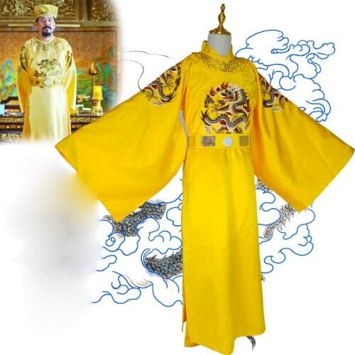 Chinese High Quality Su Embroidery Male Hanfu Song Dynasty Yellow Dragon Emperor Zhao KuangYin Drama Costume Dragon Robe Cosplay