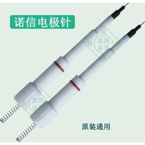 Original Universal Spray Gun Accessories Electrostatic Powder Gun Resistor 134376 Discharge Needle Conductive Head