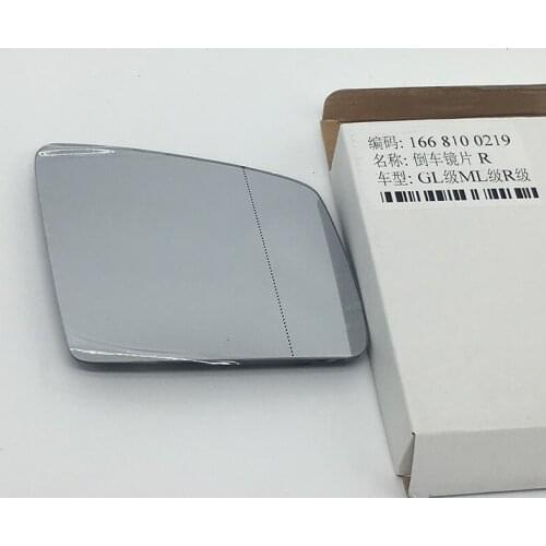 Right Left Hand Heated Mirror Glass for Mercedes Benz W166 GL & ML R class 2011-2016 OE 1668100319 166 810 02 19
