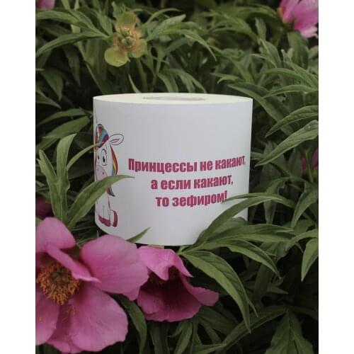 Tatyana Spee Home And Garden Products