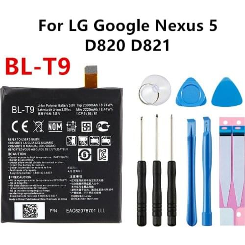 Xiaomi Google Phone Batteries