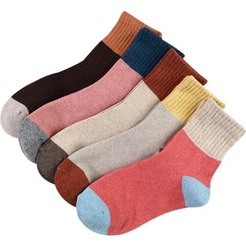 5Pair/Set Autumn Winter Women Warm Thick Knit Elastic Middle Tube Crew Socks