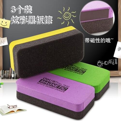 3 Pcs 110mm X 50mm X 30mm Dry Erase Marker Cleaner Whiteboard High Quality Magnetic White Board Erasers School Office Supplies