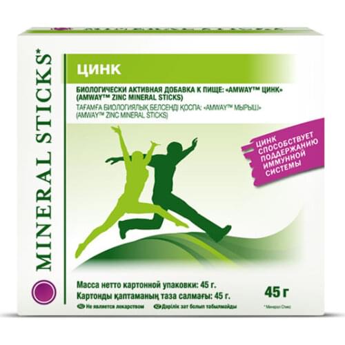 Amway Vitamins / Minerals