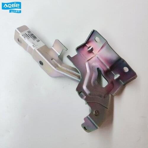 Car parts oe number 8406200U1510 for JAC S5 Right cover hinge