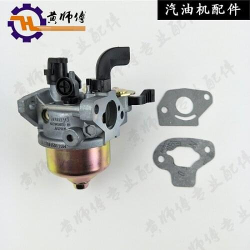 Gasoline Generator Water Pump 152f Oiler 154f Cylinder Expansion Model 1kW Huayi Carburetor Gasket
