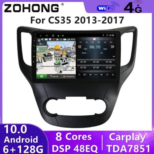 DSP 4G Android 10 For Chana CS35 Car Radio Multimedia Player Autoradio For Changan Cs35 GPS Navigation Audio Stereo DVD 2 Din