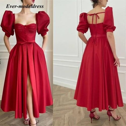 Ever-modeldress Women's Puffy Dresses