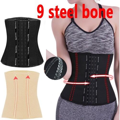 Binders Cincher Corrector Posture Waist Trainer Lose Weight Woman Tummy Trimmer Waist Trainer Corset 9 Steel Bones 26cm