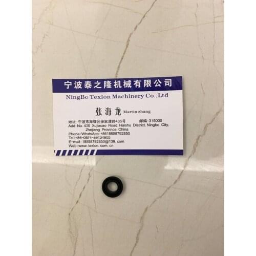 Lonati Series Socks LA04E7 G615 LA02MJ Machine Ues Seal 0373077