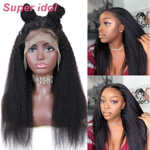 Super 360 lace Front wig Brazilian Kinky Straight Human Hair Wigs Brazilian Lace Frontal Wig for black woman Remy hair wigs