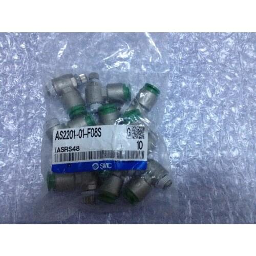 BRAND NEW JAPAN GENUINE SPEED CONTROLLER AS2201F-01-08S