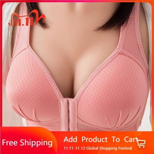 Women Sexy Push Up Bra Solid Color Brassiere Wireless Bralette Front Closure Seamless Bras for Female