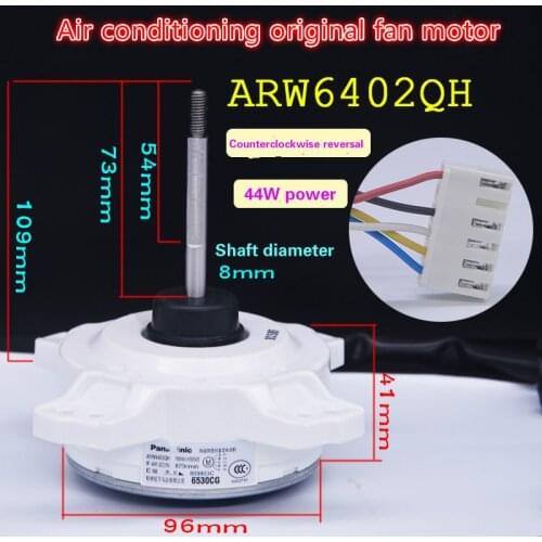 Brand new original inverter air conditioner outdoor DC motor ARW6402QH wind cooling motor 44W