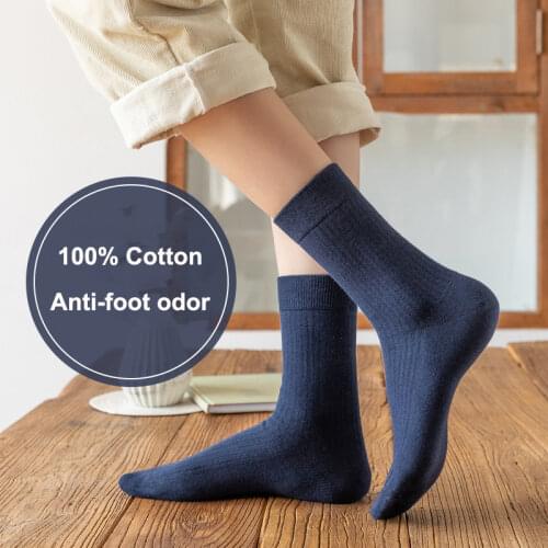 GAFASTWO Men's Sports Socks