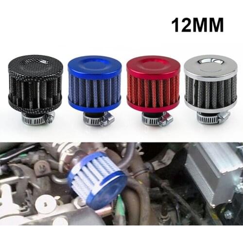 Universal Interface Motorcycle Air Filters 12mm Sliver Car Cone Cold Air Intake Filter Turbo Vent Crankcase Breather QC0115
