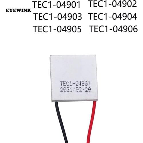 TEC1 TEC1-04901 04902 04903 04905 04906 5V Semiconductor Refrigerator Thermoelectric Cooler Lithium Battery Portable 20*20mm