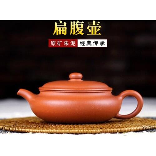 Stream hidden TaoFu yixing recommended all hand famous ore zhu mud archaize flat belly flat ancient teapot tea set