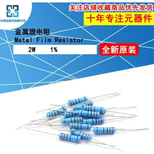 100pcs/Lot 2W 1R~1M 1% Metal film resistor 100R 220R 1K 1.5K 2.2K 4.7K 10K 22K 47K 100K 100 220 1K5 2K2 4K7 ohm resistance