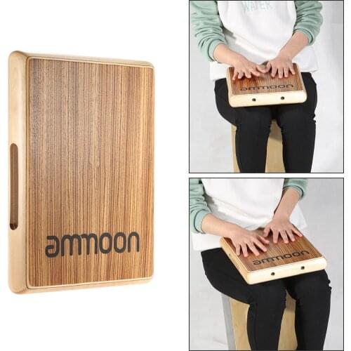 Ammoon Compact Travel Cajon Drum Flat Hand Drum Wood Drum Persussion Instrument for Rhythm Sense Practice 31.5 * 24.5 * 4.5cm