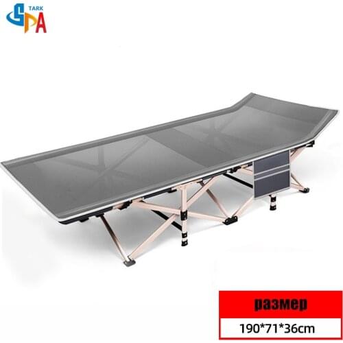 Patio Furniture Bed Office Lounge Bed Folding Chair Clamshell Camping Lounger Beach Furniture For Gardens Stand Up To 200 kg