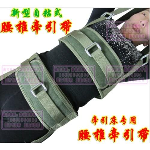 Household Adjustable Pelvis and Lumbar Traction Belt /drop-down Lumbar Pain Traction Fixation Belt for Lumbar Disc Herniation