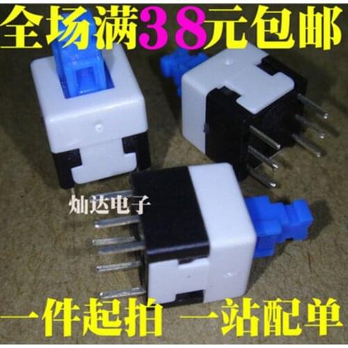 10pcs 7*7mm Self Locking Push Tactile Power Micro Switch Kit 6 Pin Button Switches