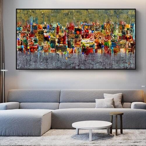 Large Islamic Calligraphy Graffiti Art Diamond Painting Rhinestone Mosaic 5D Diy Diamond Embroidery Cross Stitch