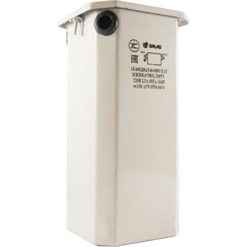 Galad-Russia LED Transformers