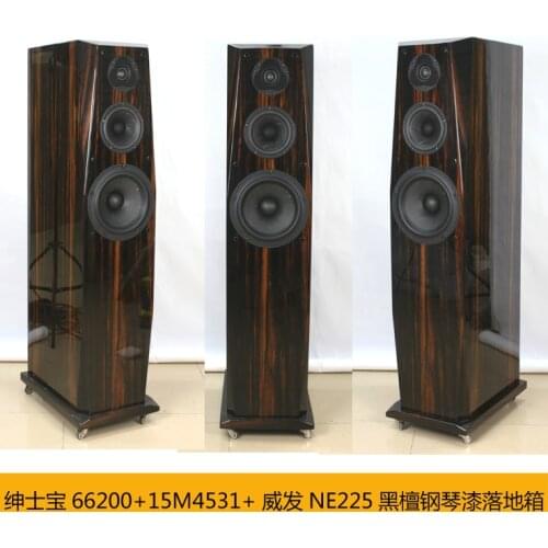 Weifa 8-inch gentanbao 15m4531 + 66200 ebony piano paint floor speaker with fever and high fidelity