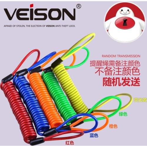1.5m Motorcycle Scooter Disc Lock Rope Cable Security Reminder Anti Theft Bike Moto Tool Bicycle Helmet Warning Spring Rope Wire