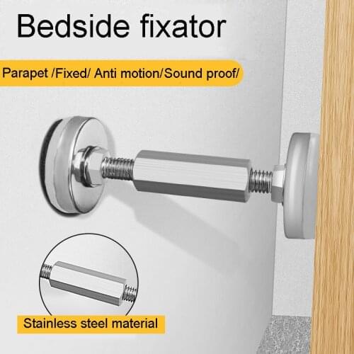 1PCS Bed Frame Anti-Shake Tool Adjustable Threaded Headboard Stoppers Bedside Headboards Prevent Loosening Anti-Shake Fixer