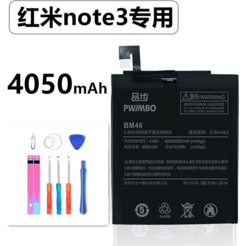 Аккумуляторы для телефонов Xiaomi Redmi Pro Prime Chensuper China At AliExpress