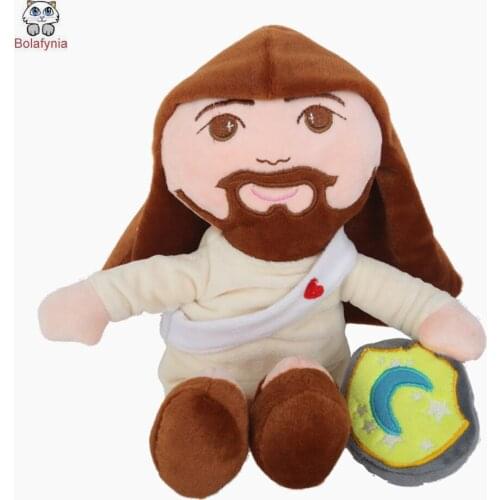 BOLAFYNIA Children plush stuffed toy Jesus baby kids plush toy for Christmas birthday gift Jesus