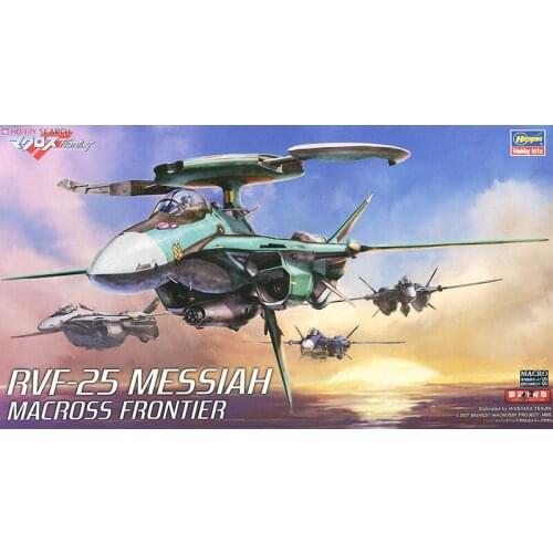 Hasegawa model Limited 1/72 Macross RVF-25 Super bag Mesa machine Assemble Action Figureals Brinquedos Model