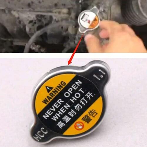 FOR H-yundai Elantra Celesta Elegant Verna Tucson Forte K2 Rio CERATO Radiator Cover Assembly Universal Water Tank Cover