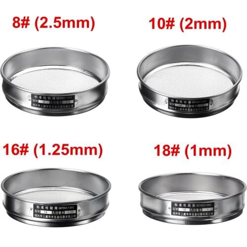 1pcs 20 cm stainless steel 1-2.5 mm opening laboratory standard sieve shaker soil sieve analysis test sieve garden sieve sieve