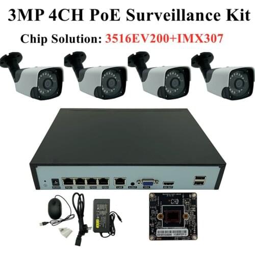 4CH 5/3/2MP IP 48V PoE Surveillance Kit 9*5MP NVR 1 SATA Face Motion Detection Metal Bullet Camera Outdoor IP66 RTSP CMS P2P