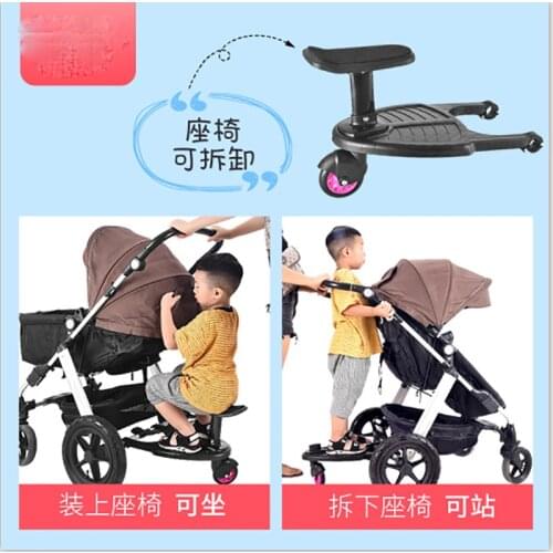 Children Stroller Pedal Adapter Second Child Auxiliary Trailer Twins Scooter Hitchhiker Kids Standing Plate with Seat